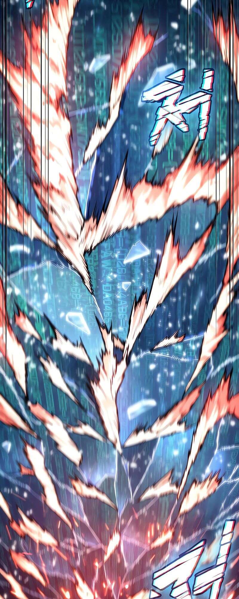 The World After the end โลกหลังการล่มสลาย ตอนที่ 168 page 53