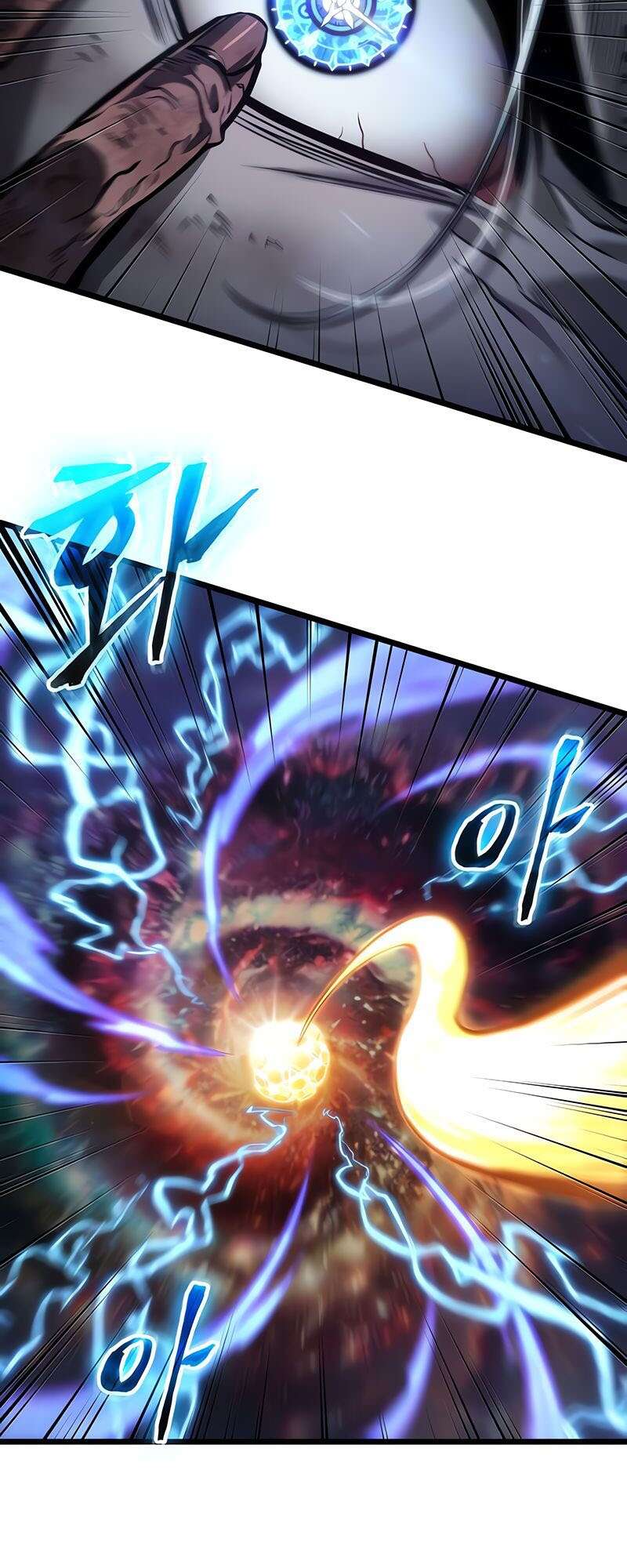 The World After the end โลกหลังการล่มสลาย ตอนที่ 168 page 72