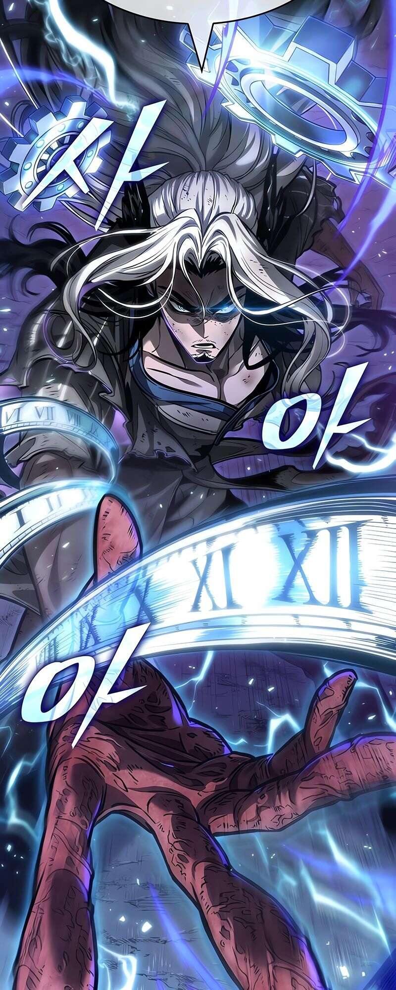 The World After the end โลกหลังการล่มสลาย ตอนที่ 168 page 75