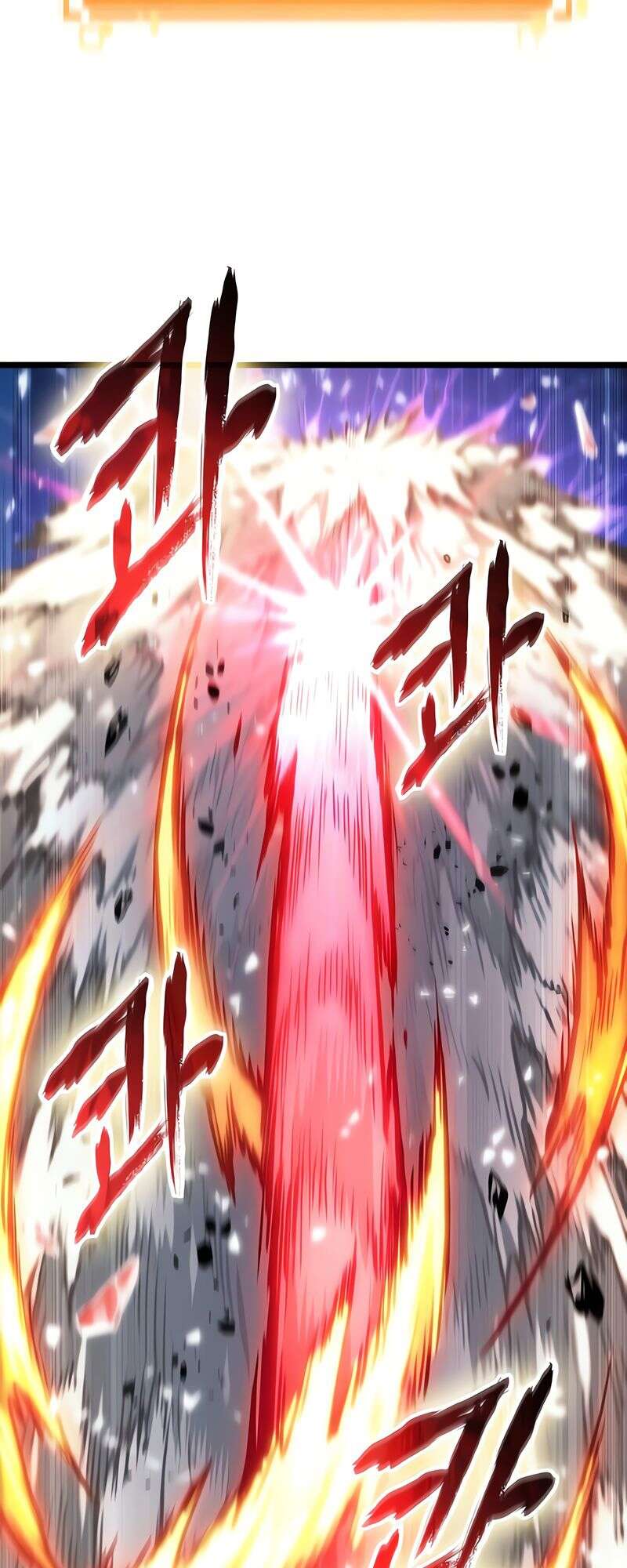 The World After the end โลกหลังการล่มสลาย ตอนที่ 168 page 84