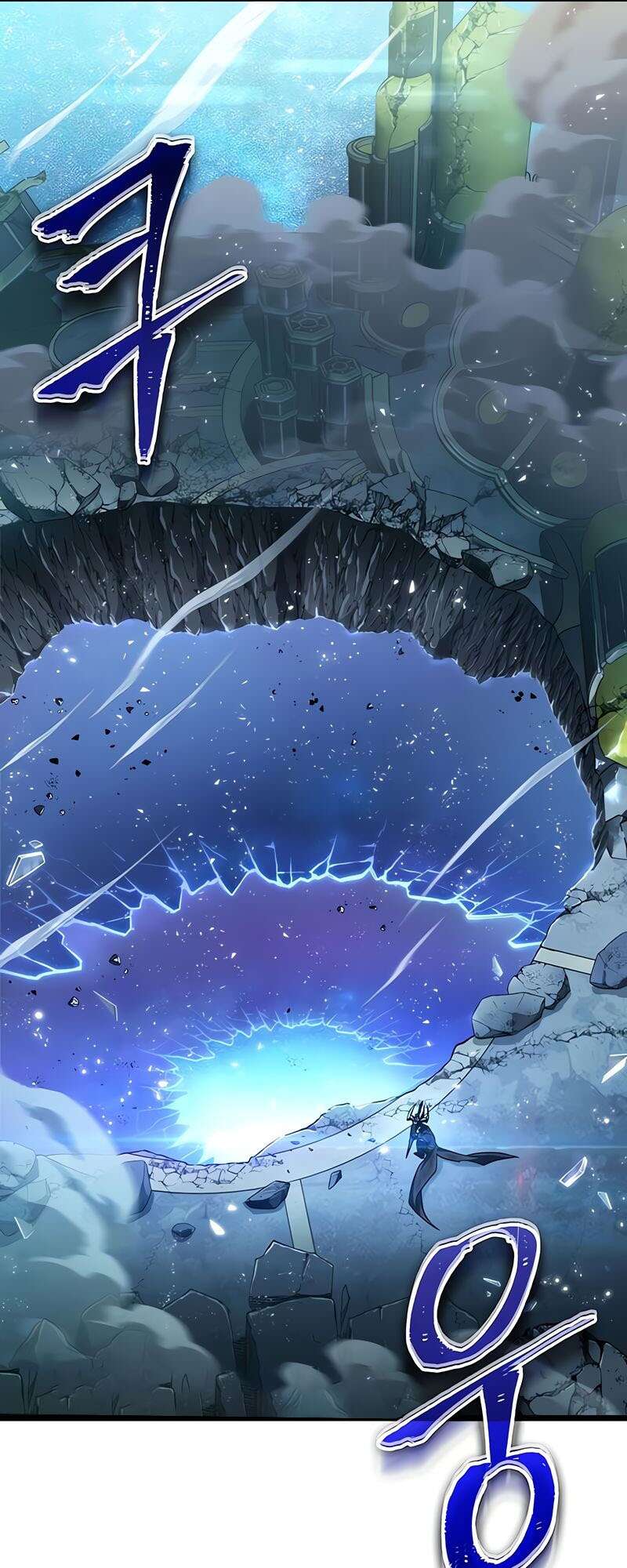 The World After the end โลกหลังการล่มสลาย ตอนที่ 168 page 93