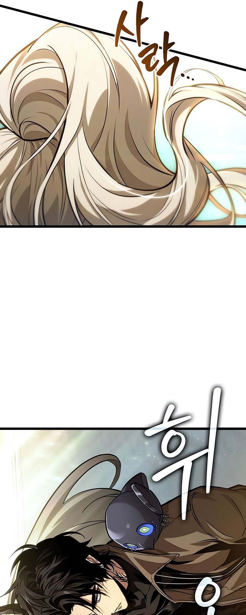 The World After the end โลกหลังการล่มสลาย ตอนที่ 171 page 36