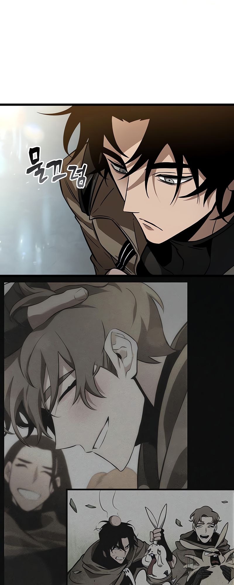 The World After the end โลกหลังการล่มสลาย ตอนที่ 172 page 27