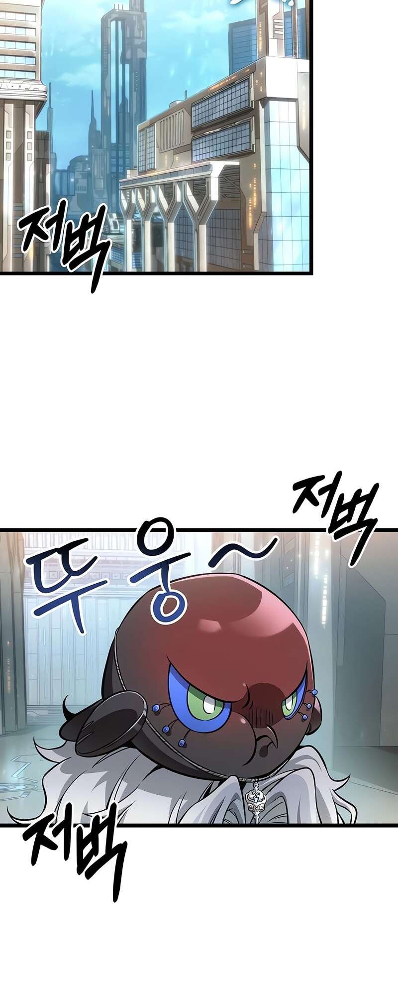 The World After the end โลกหลังการล่มสลาย ตอนที่ 174 page 2