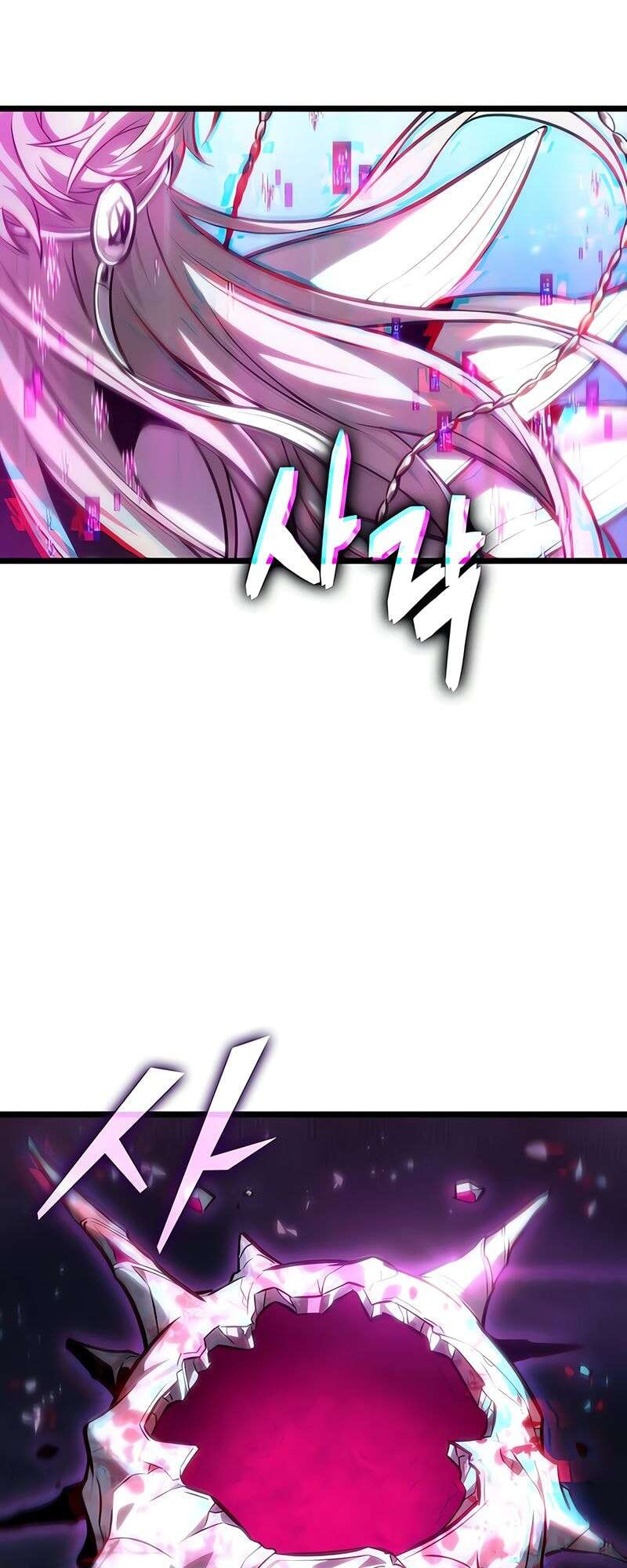 The World After the end โลกหลังการล่มสลาย ตอนที่ 174 page 66