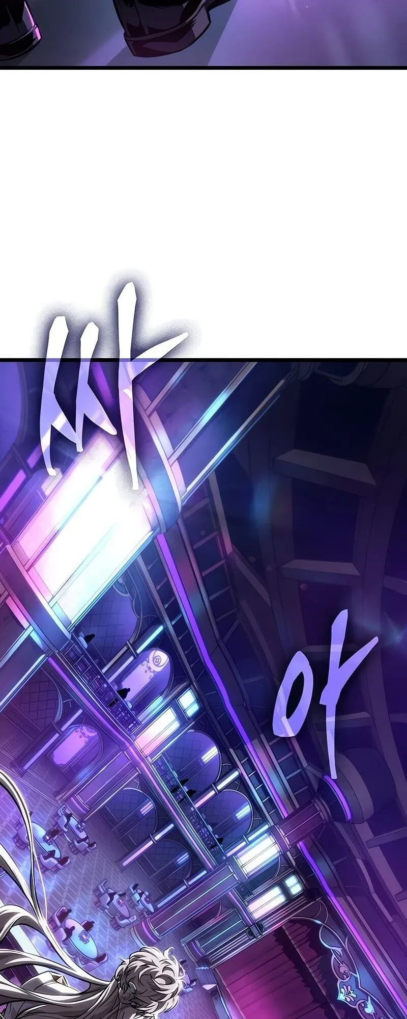 The World After the end โลกหลังการล่มสลาย ตอนที่ 175 page 19