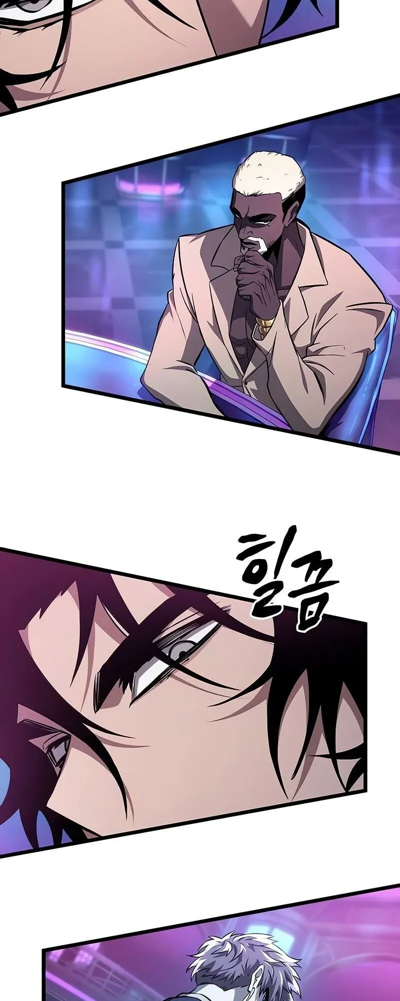 The World After the end โลกหลังการล่มสลาย ตอนที่ 175 page 23