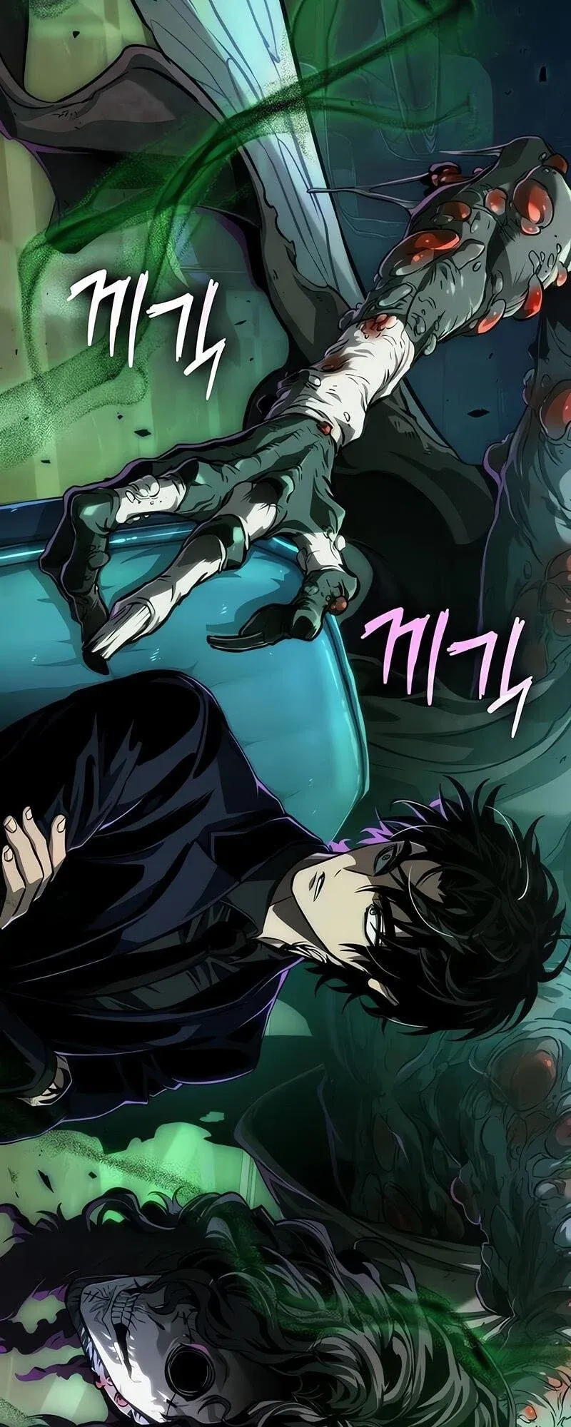 The World After the end โลกหลังการล่มสลาย ตอนที่ 175 page 57