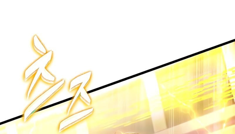 The World After the end โลกหลังการล่มสลาย ตอนที่ 177 page 15