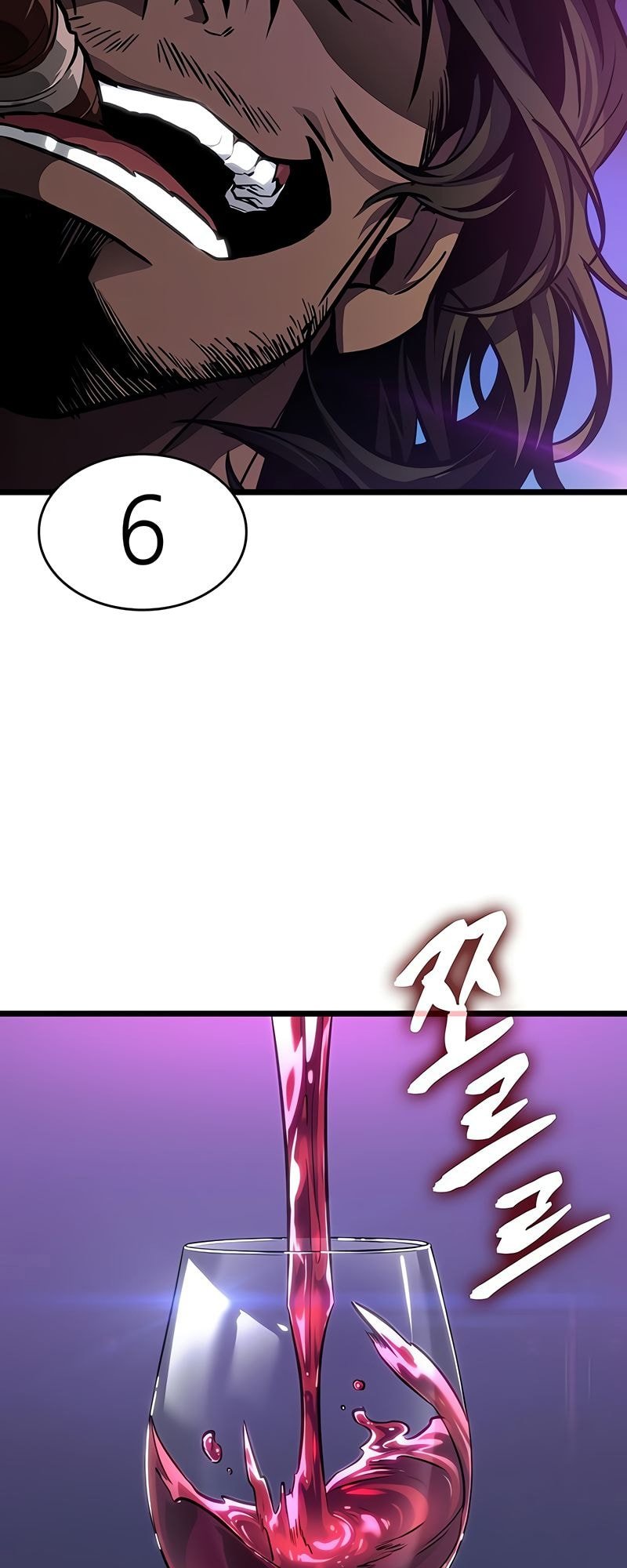 The World After the end โลกหลังการล่มสลาย ตอนที่ 177 page 32