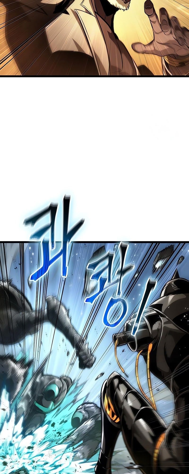 The World After the end โลกหลังการล่มสลาย ตอนที่ 181 page 7