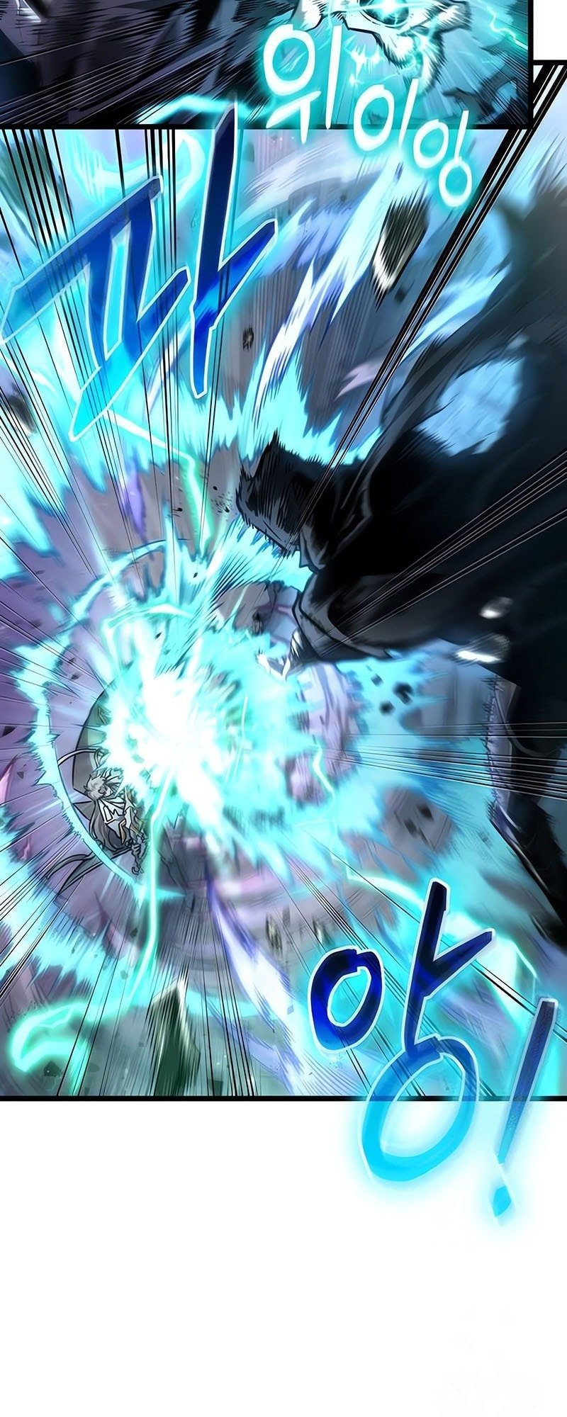 The World After the end โลกหลังการล่มสลาย ตอนที่ 181 page 43