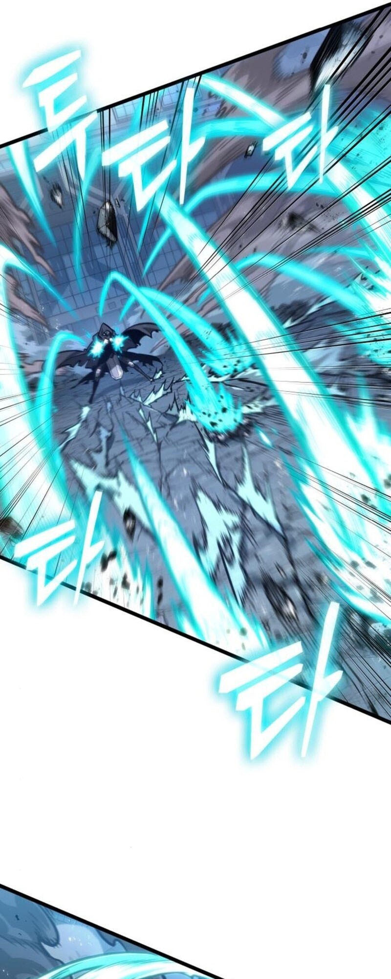 The World After the end โลกหลังการล่มสลาย ตอนที่ 183 page 6