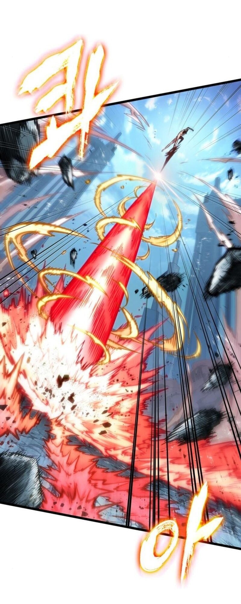 The World After the end โลกหลังการล่มสลาย ตอนที่ 183 page 9