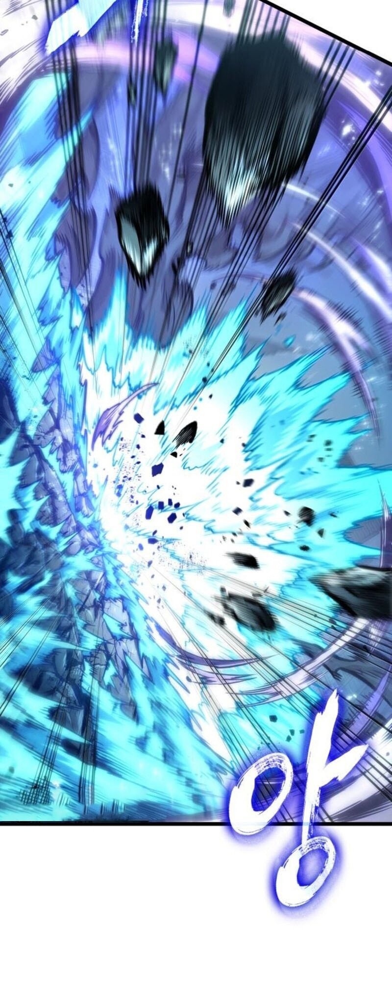 The World After the end โลกหลังการล่มสลาย ตอนที่ 183 page 14