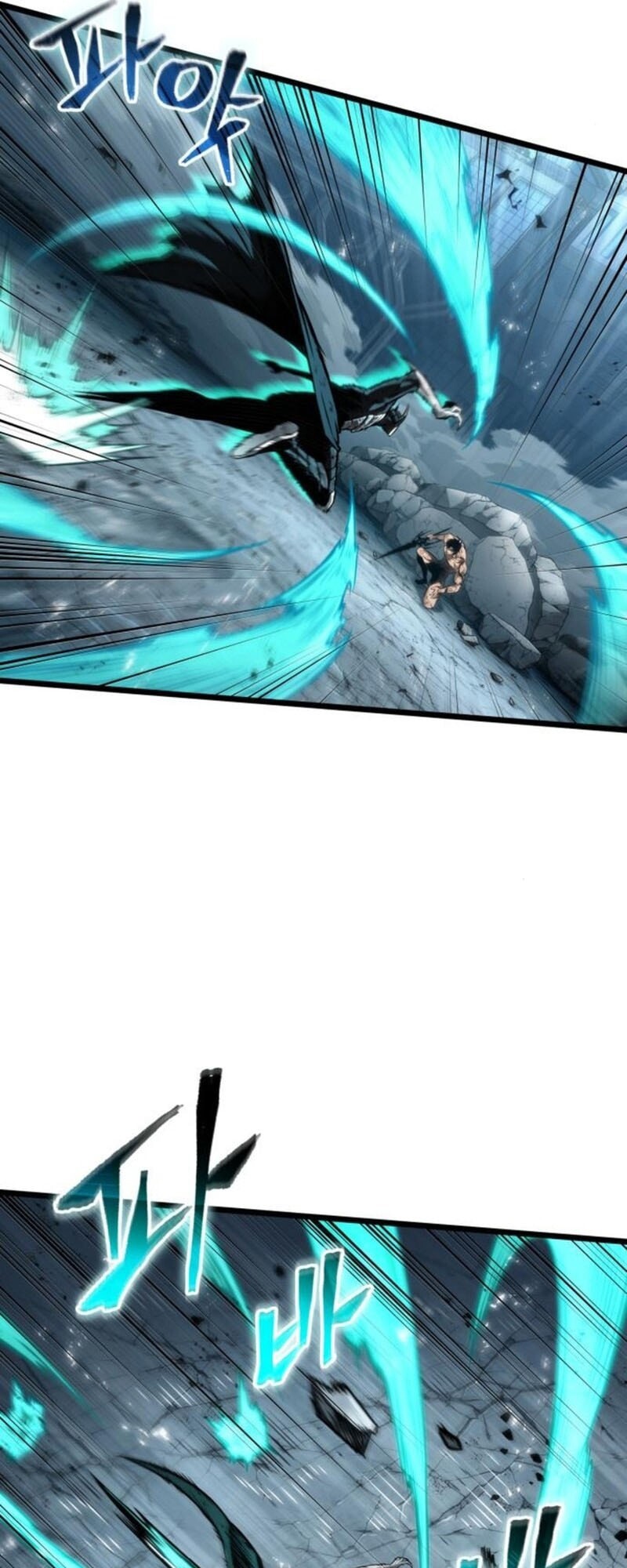 The World After the end โลกหลังการล่มสลาย ตอนที่ 183 page 25