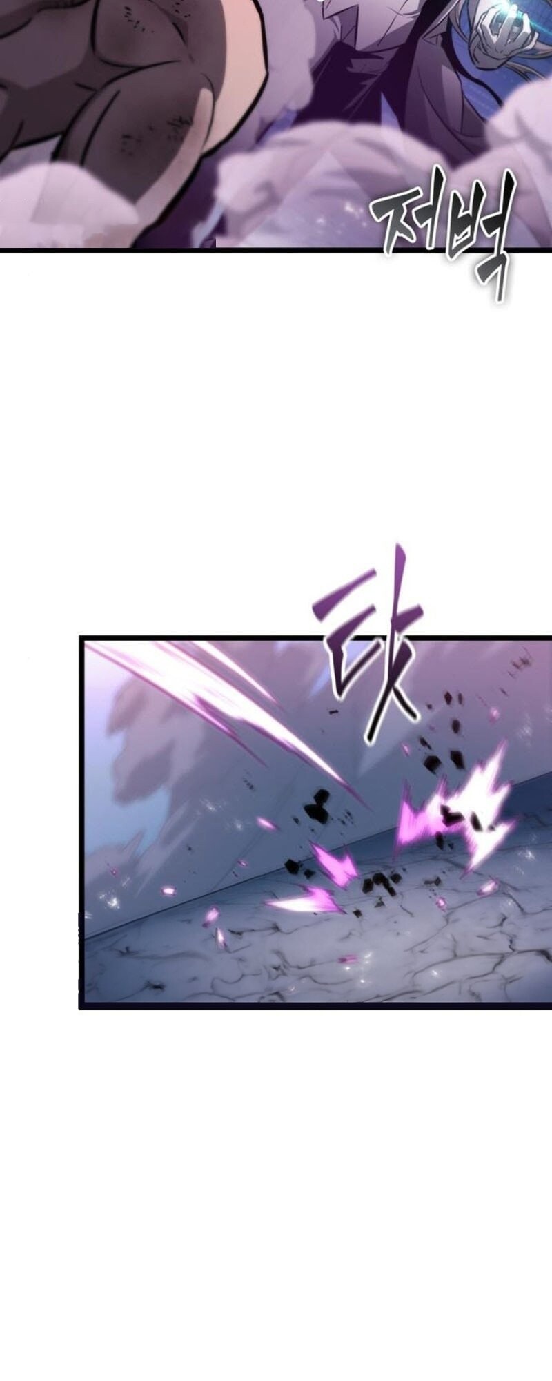 The World After the end โลกหลังการล่มสลาย ตอนที่ 183 page 57