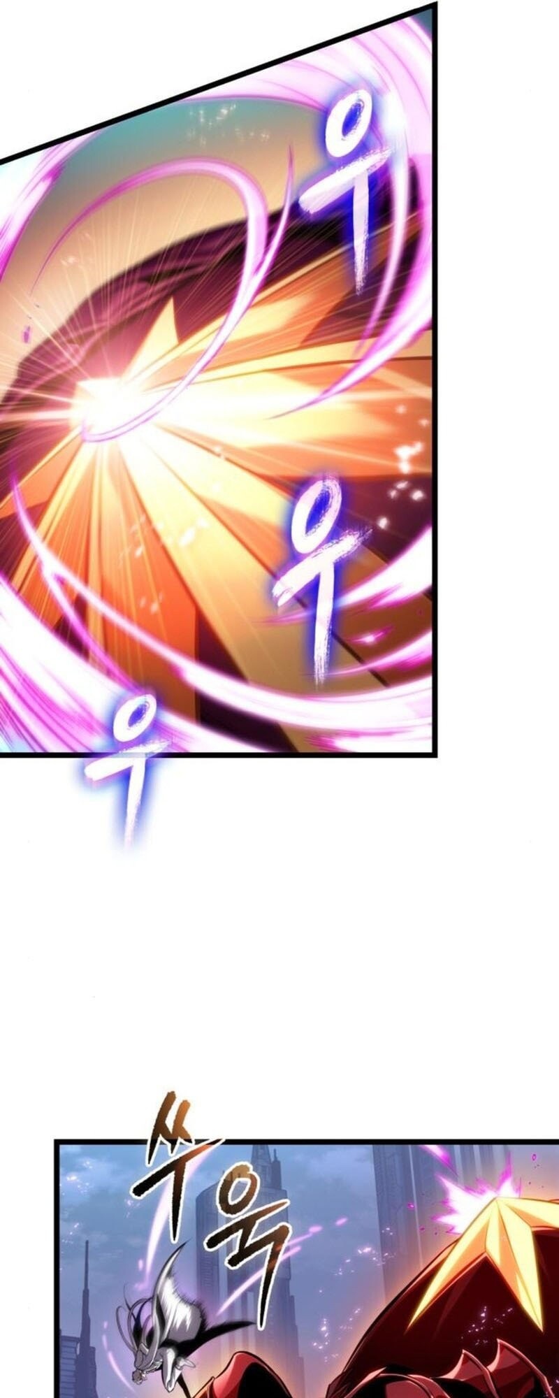 The World After the end โลกหลังการล่มสลาย ตอนที่ 183 page 64