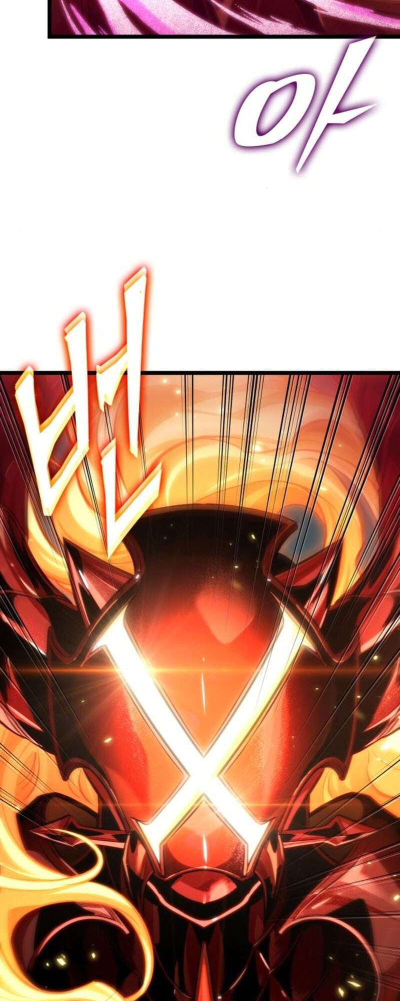 The World After the end โลกหลังการล่มสลาย ตอนที่ 183 page 67