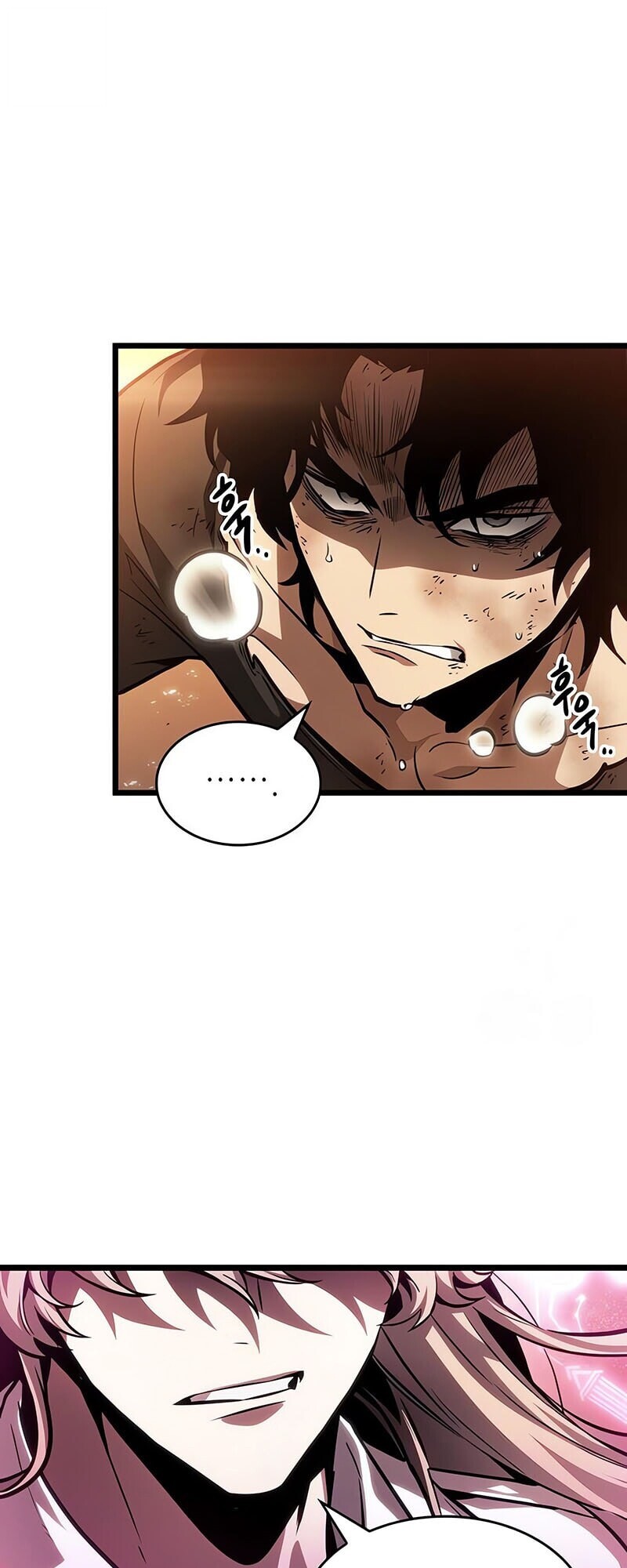 The World After the end โลกหลังการล่มสลาย ตอนที่ 185 page 29