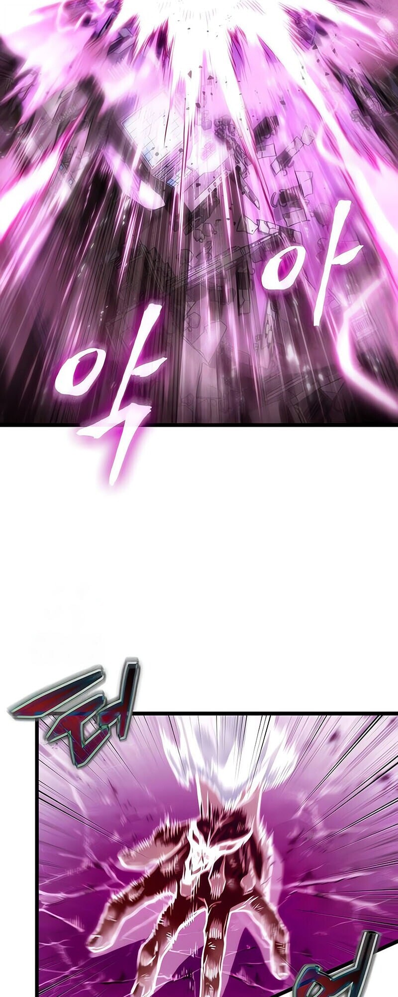 The World After the end โลกหลังการล่มสลาย ตอนที่ 185 page 39