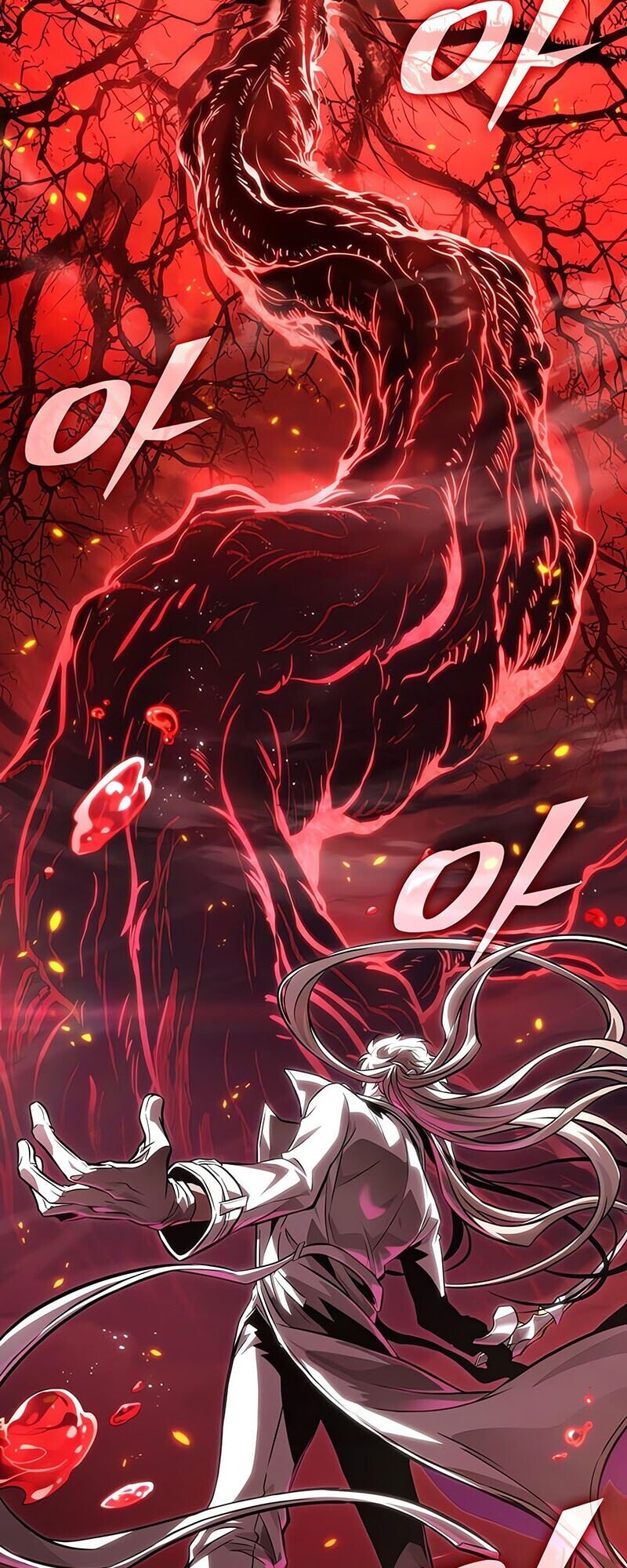 The World After the end โลกหลังการล่มสลาย ตอนที่ 185 page 76