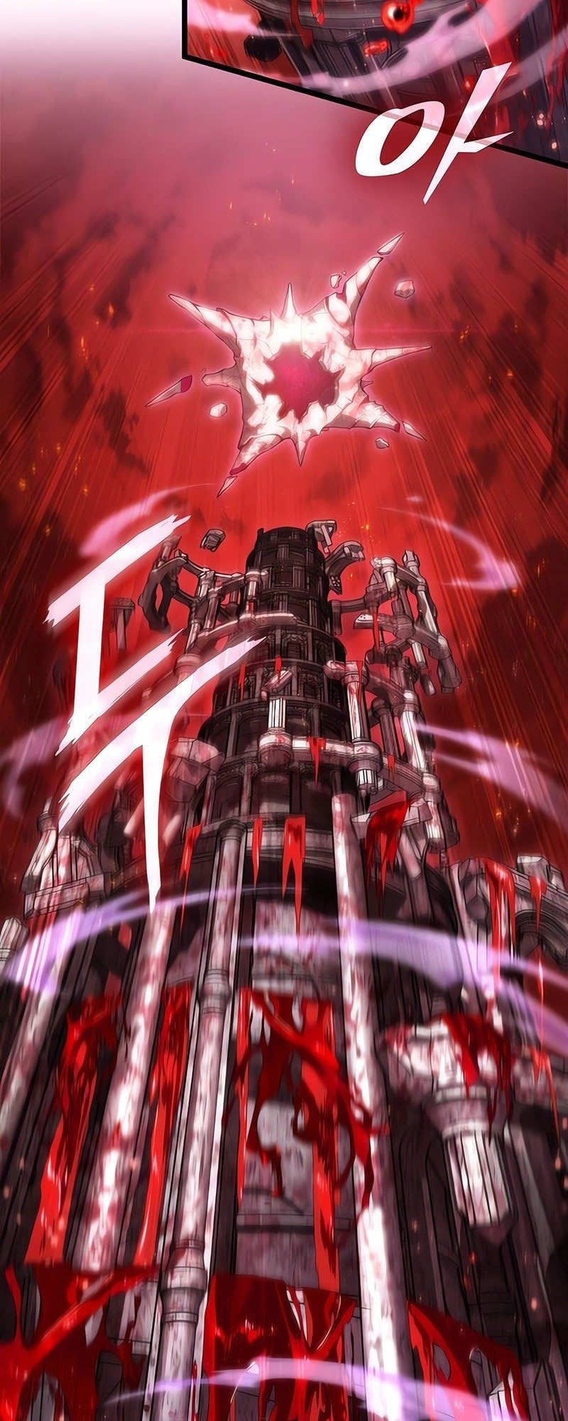 The World After the end โลกหลังการล่มสลาย ตอนที่ 186 page 9