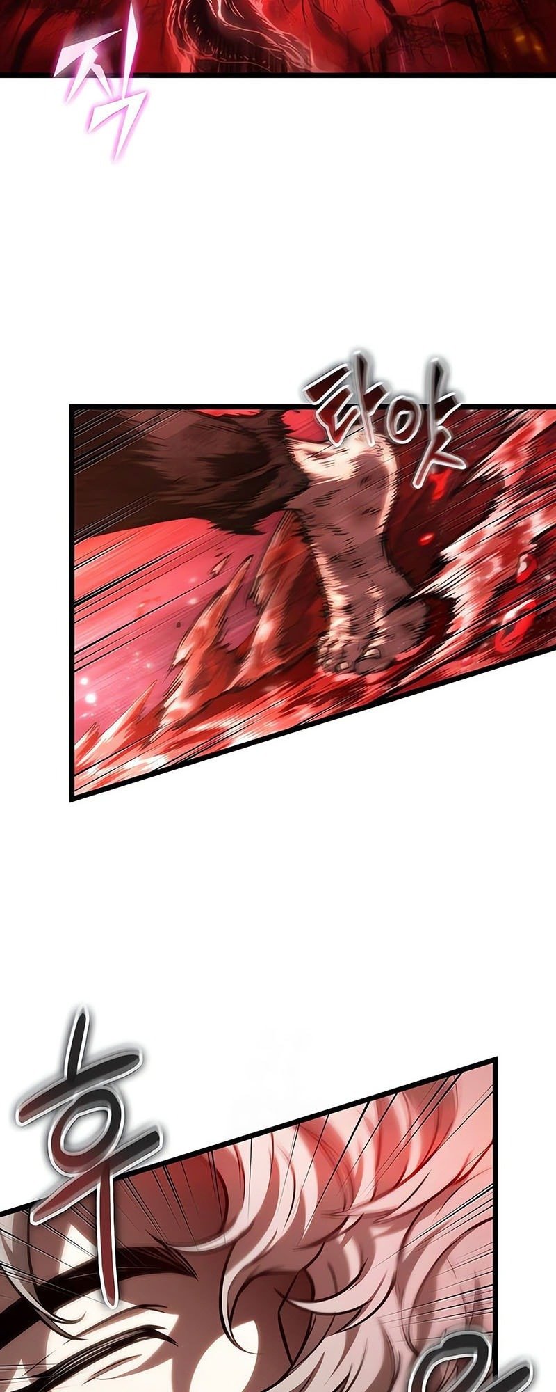 The World After the end โลกหลังการล่มสลาย ตอนที่ 186 page 17