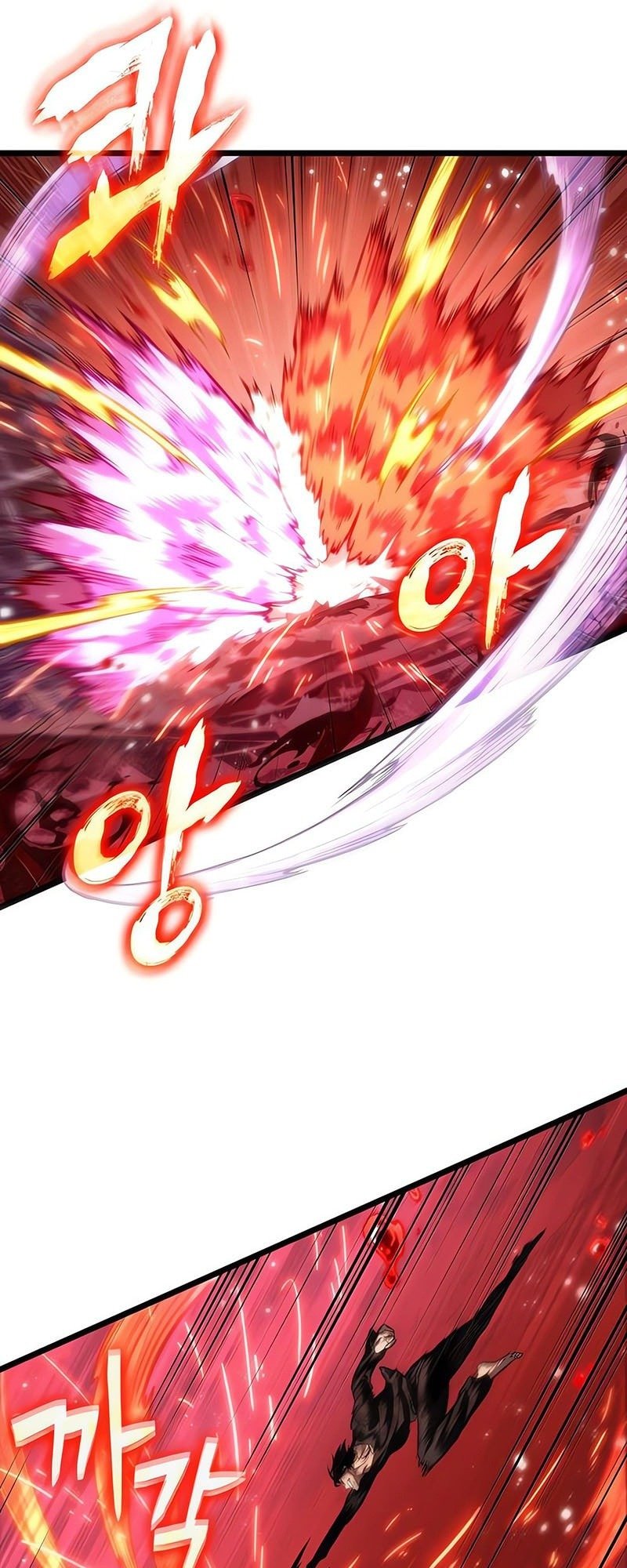 The World After the end โลกหลังการล่มสลาย ตอนที่ 186 page 19