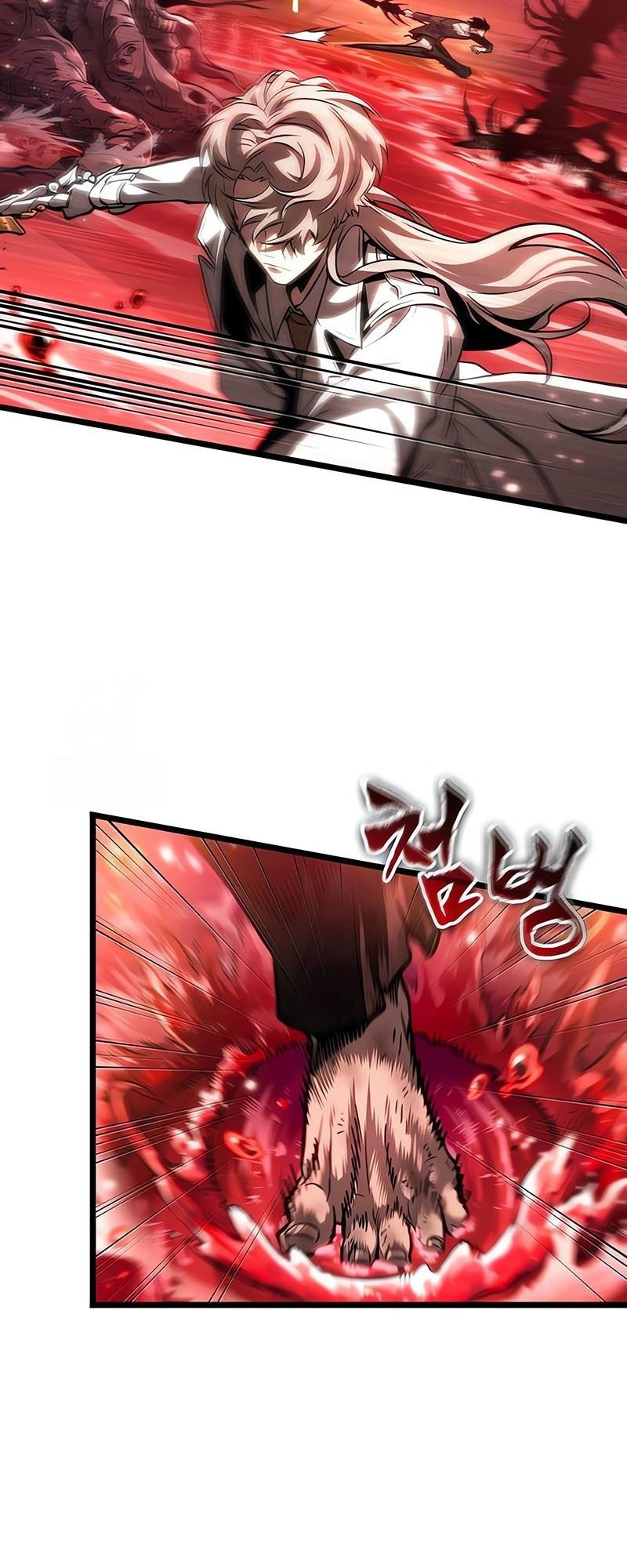 The World After the end โลกหลังการล่มสลาย ตอนที่ 186 page 49