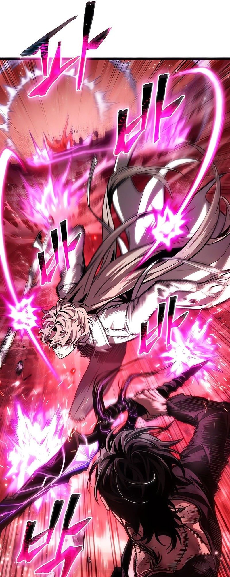 The World After the end โลกหลังการล่มสลาย ตอนที่ 186 page 56