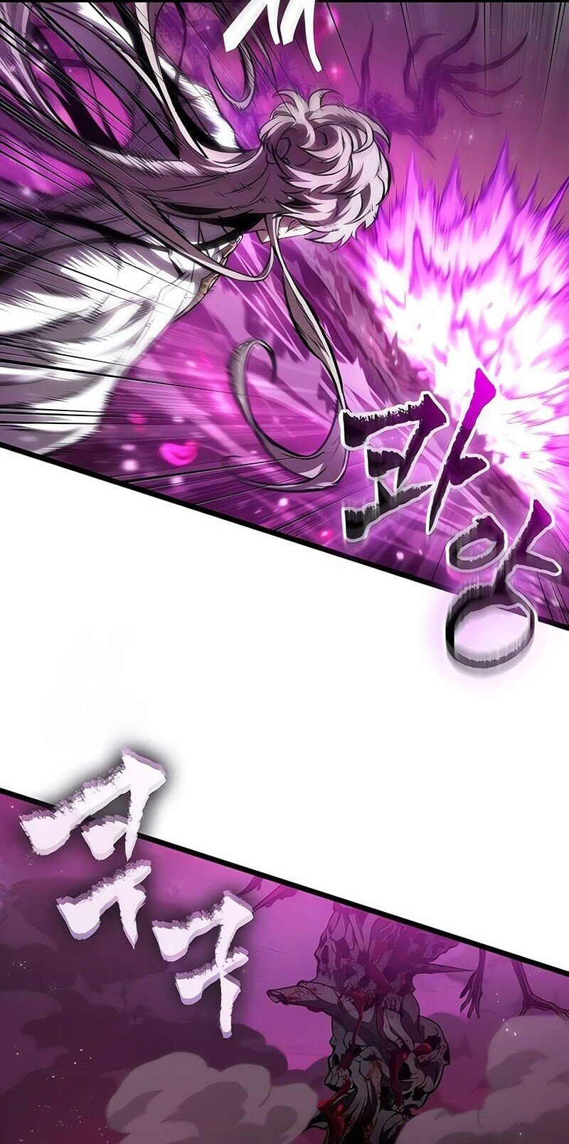 The World After the end โลกหลังการล่มสลาย ตอนที่ 187 page 5