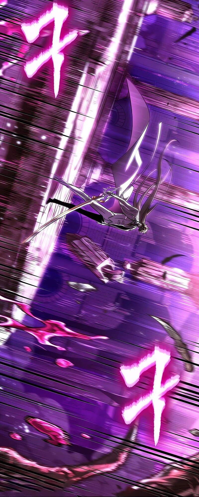 The World After the end โลกหลังการล่มสลาย ตอนที่ 187 page 53