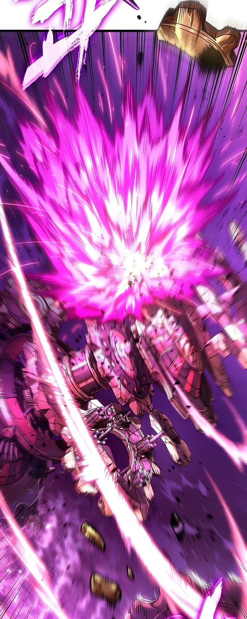 The World After the end โลกหลังการล่มสลาย ตอนที่ 187 page 58