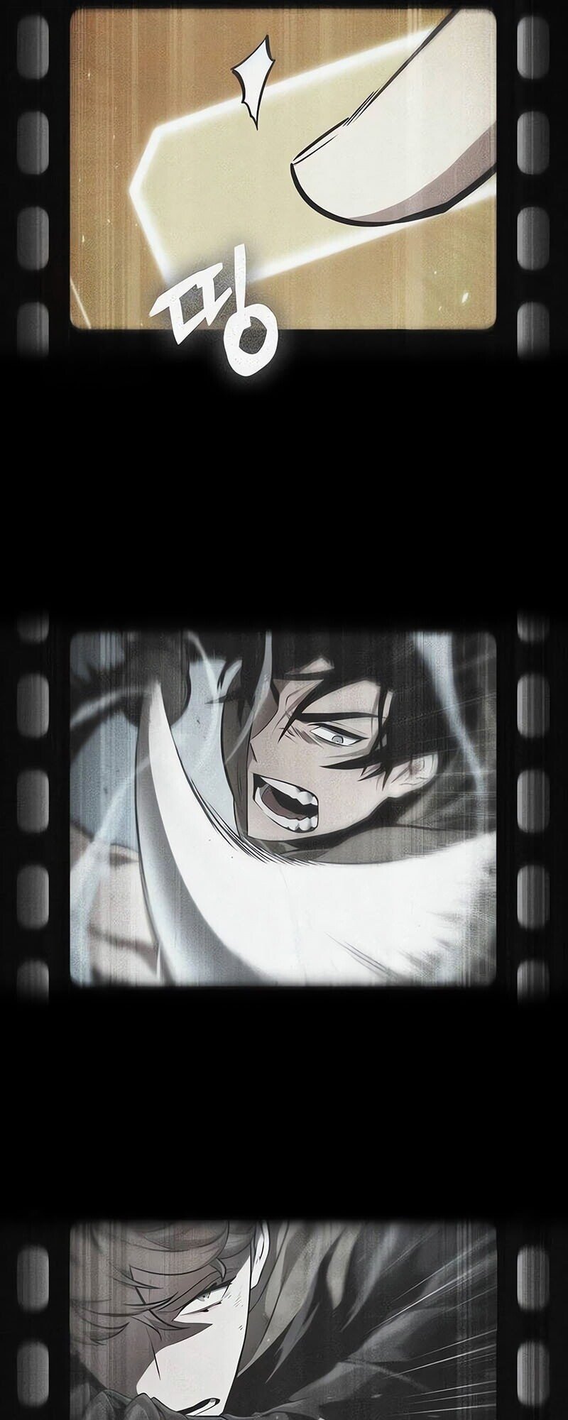 The World After the end โลกหลังการล่มสลาย ตอนที่ 187 page 67