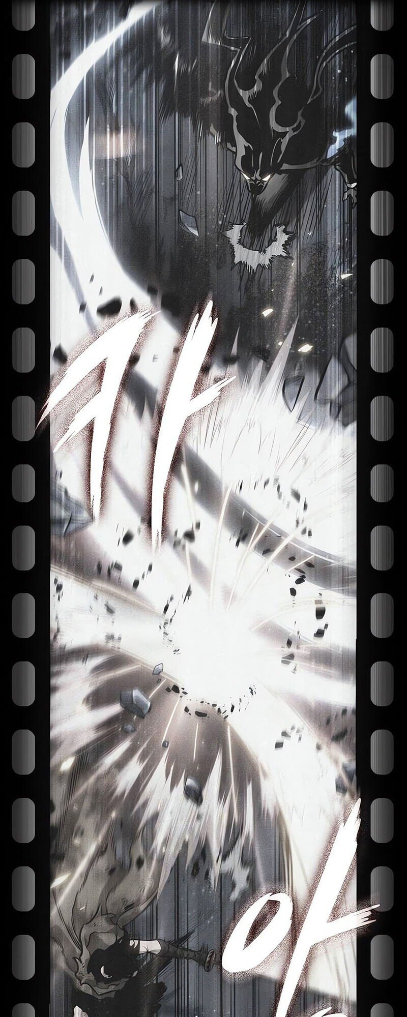 The World After the end โลกหลังการล่มสลาย ตอนที่ 187 page 71