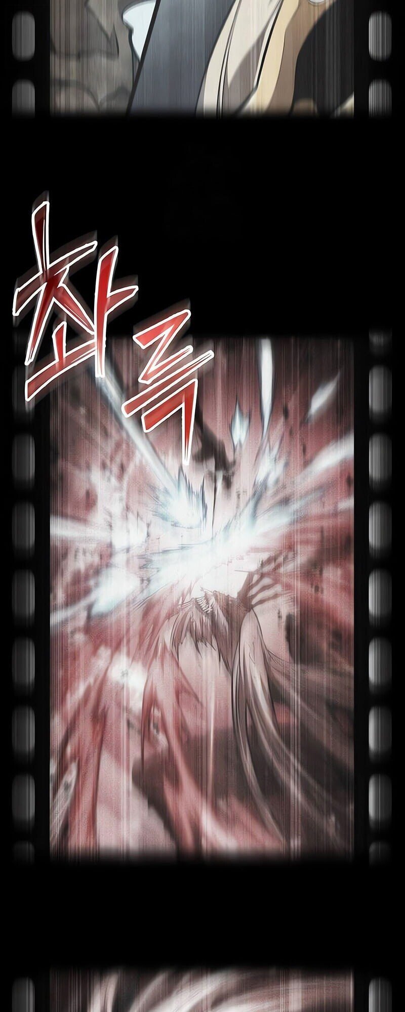 The World After the end โลกหลังการล่มสลาย ตอนที่ 187 page 74