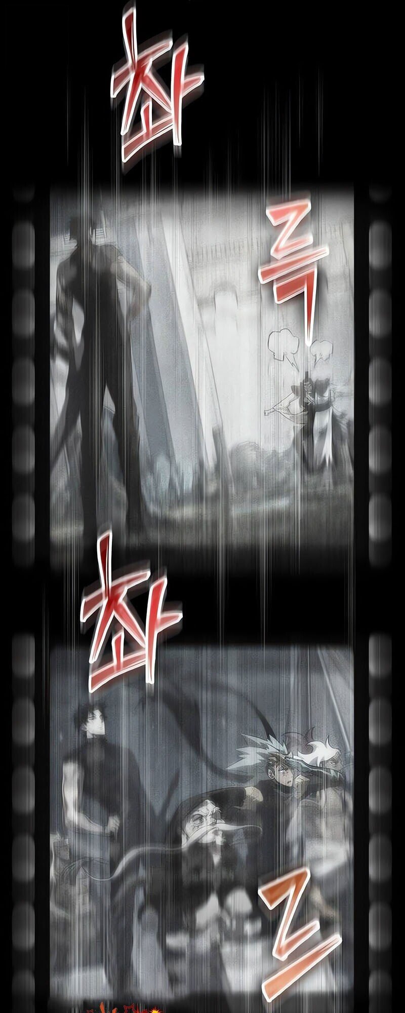 The World After the end โลกหลังการล่มสลาย ตอนที่ 187 page 80