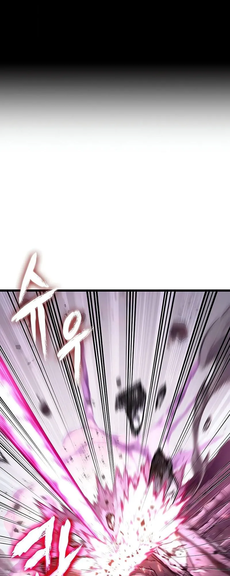 The World After the end โลกหลังการล่มสลาย ตอนที่ 188 page 60