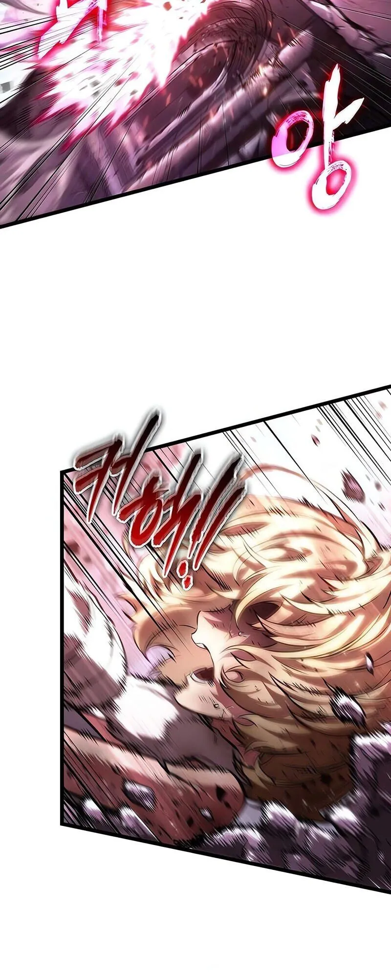 The World After the end โลกหลังการล่มสลาย ตอนที่ 188 page 61