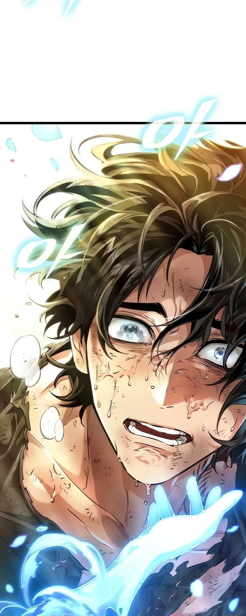 The World After the end โลกหลังการล่มสลาย ตอนที่ 188 page 77