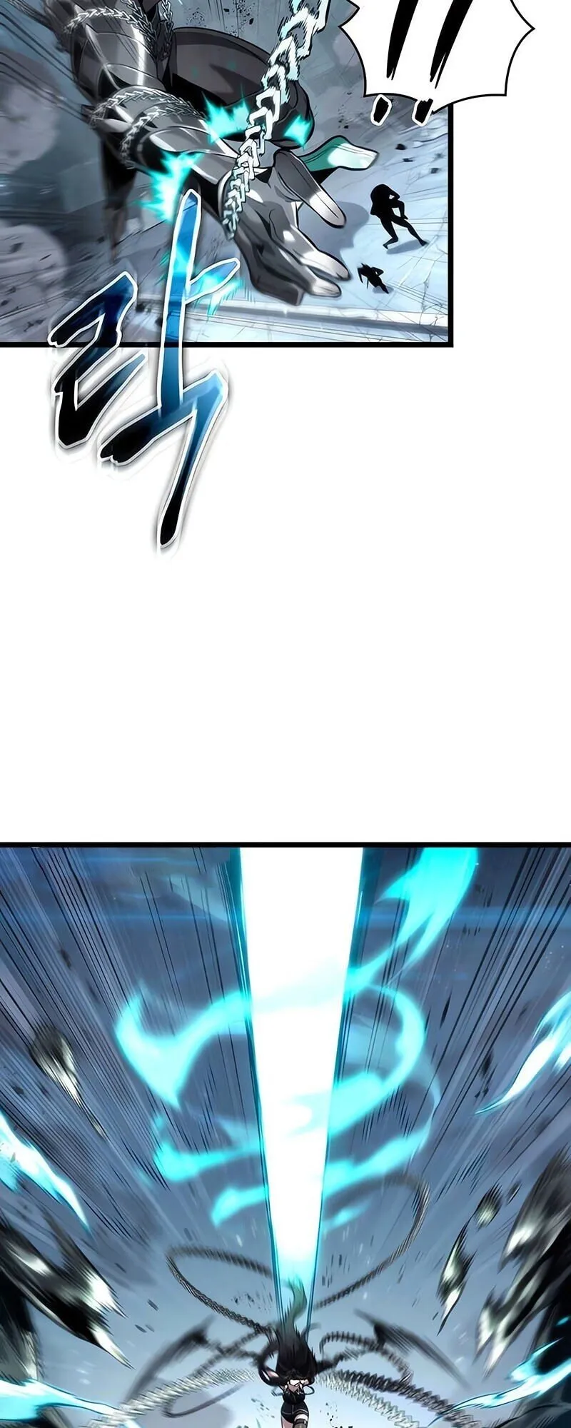 The World After the end โลกหลังการล่มสลาย ตอนที่ 189 page 14