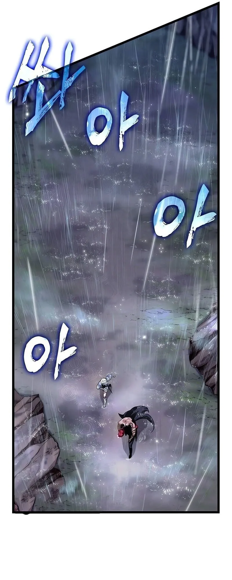 The World After the end โลกหลังการล่มสลาย ตอนที่ 189 page 61