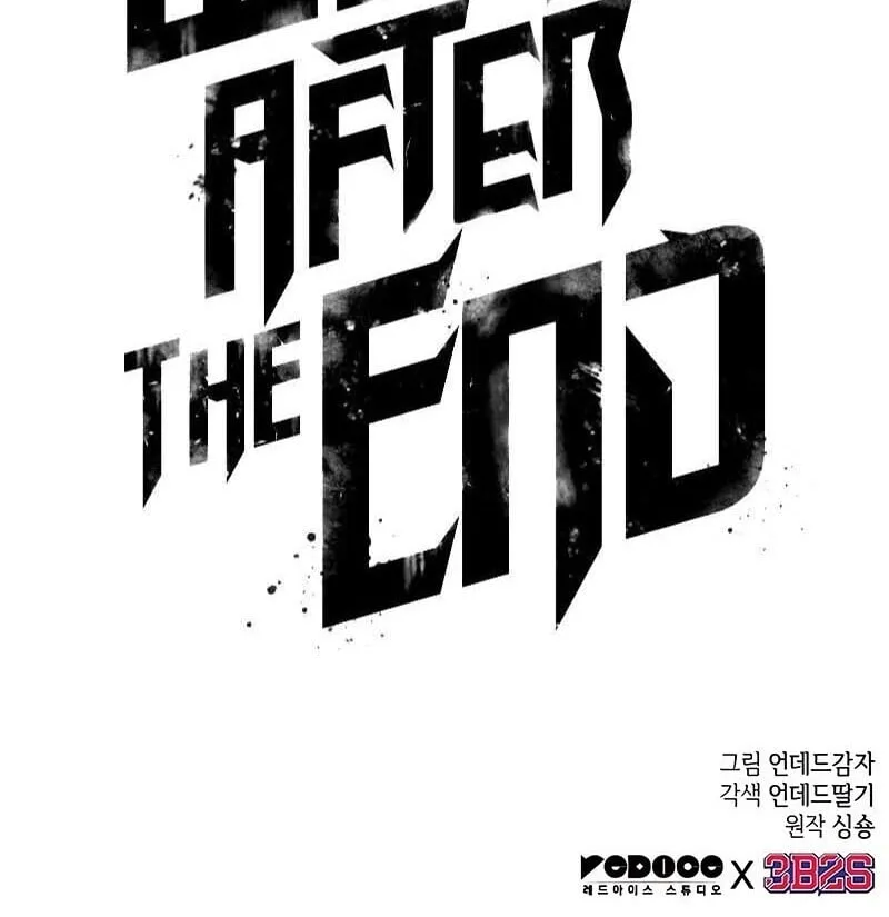 The World After the end โลกหลังการล่มสลาย ตอนที่ 189 page 76