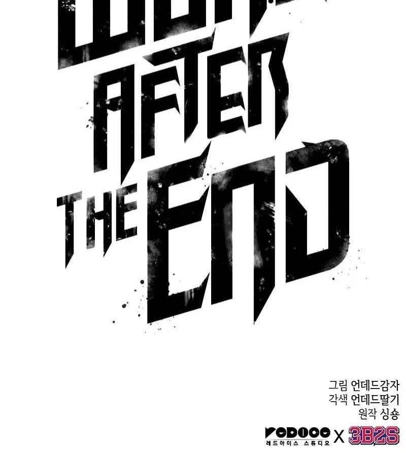 The World After the end โลกหลังการล่มสลาย ตอนที่ 190 page 82