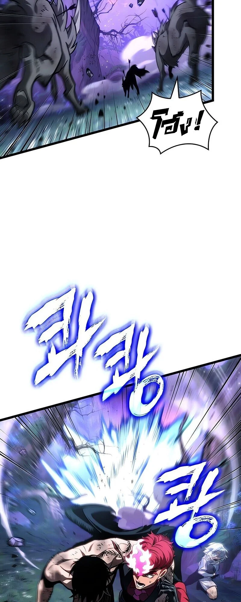 The World After the end โลกหลังการล่มสลาย ตอนที่ 191 page 61