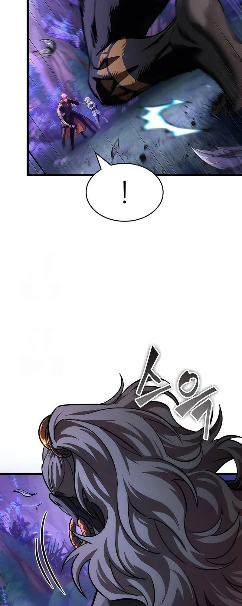 The World After the end โลกหลังการล่มสลาย ตอนที่ 191 page 71