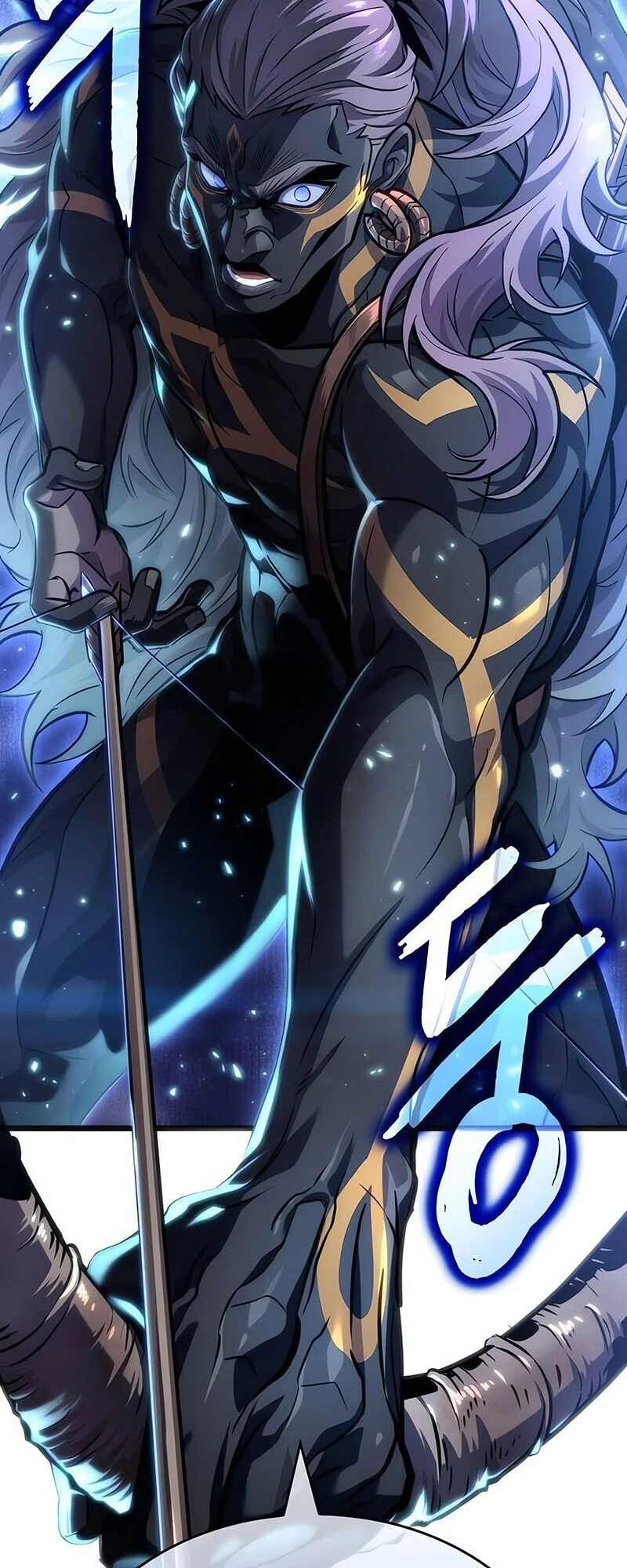 The World After the end โลกหลังการล่มสลาย ตอนที่ 192 page 3