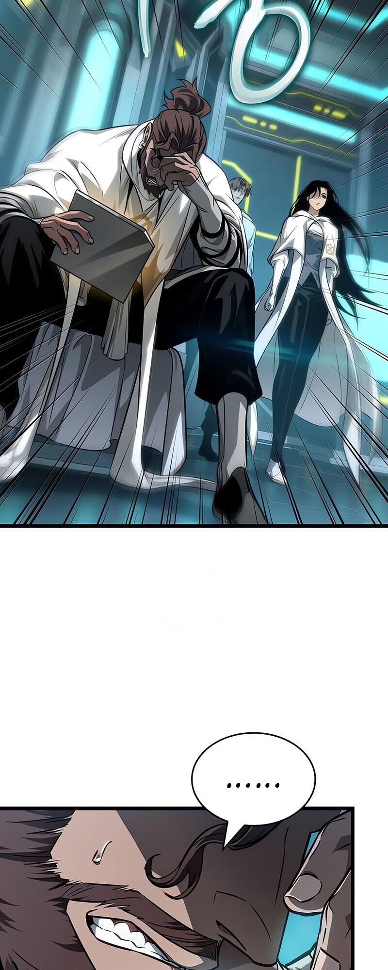 The World After the end โลกหลังการล่มสลาย ตอนที่ 192 page 73