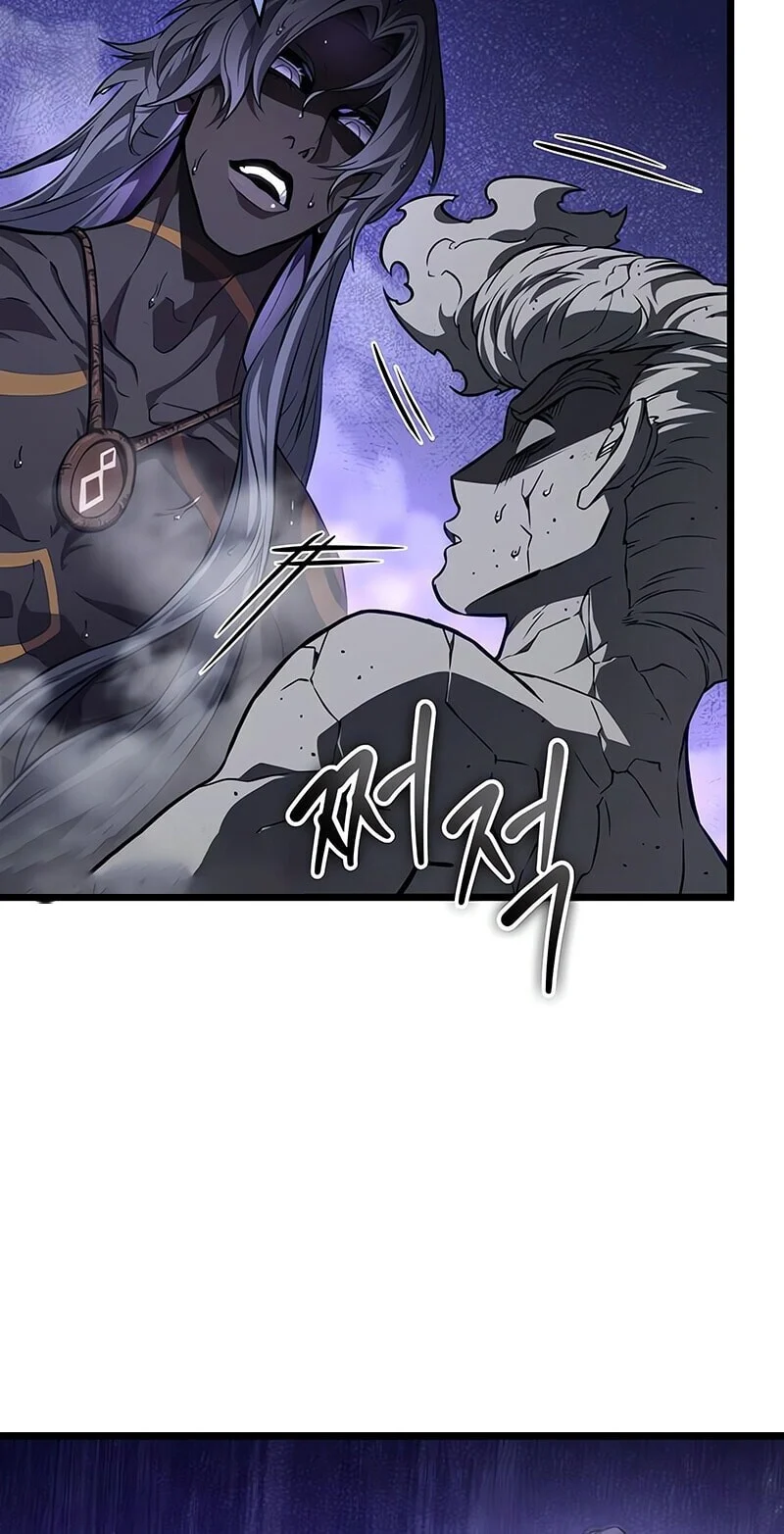 The World After the end โลกหลังการล่มสลาย ตอนที่ 193 page 20